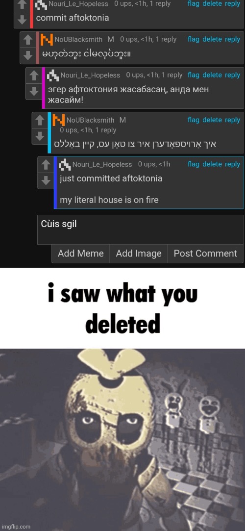 image tagged in i saw what you deleted | made w/ Imgflip meme maker