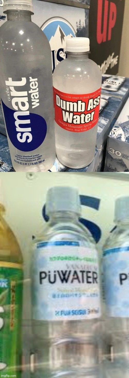 The choice is clear | image tagged in funny,water bottle,names | made w/ Imgflip meme maker