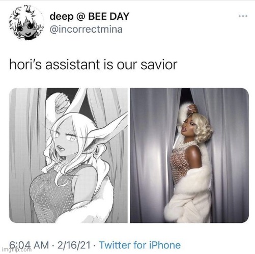 Miruko and megan>>> | image tagged in anime | made w/ Imgflip meme maker