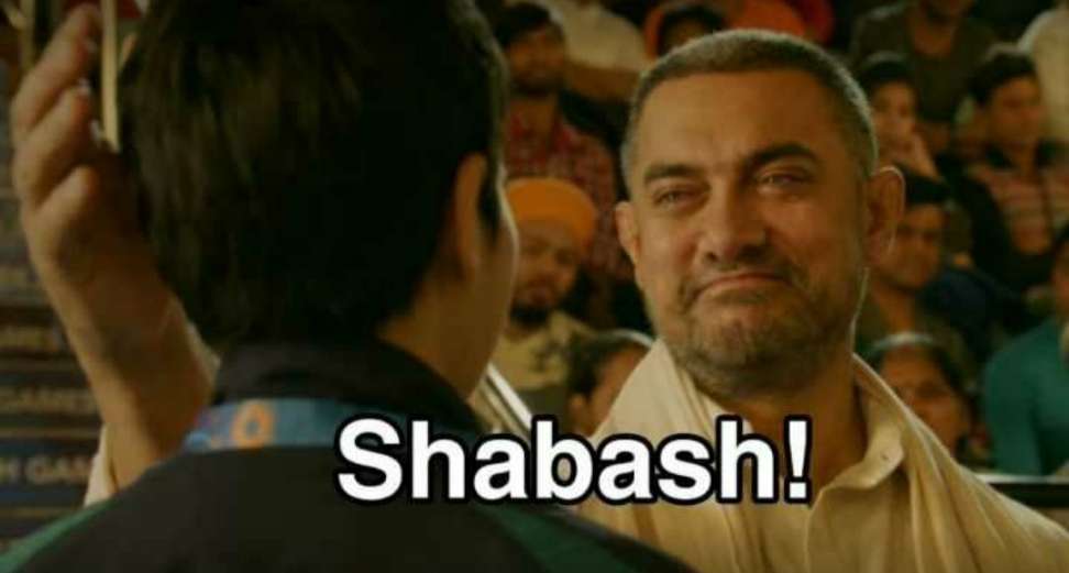 Dangal Blank Meme Template