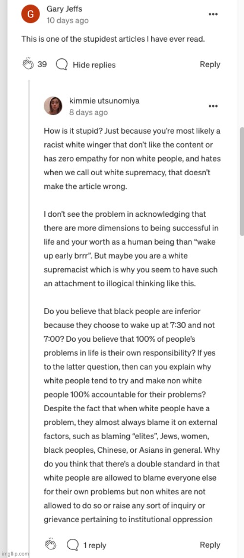the person writing paragraphs is cockriding author of article saying waking up early is rooted in white supremacy | made w/ Imgflip meme maker