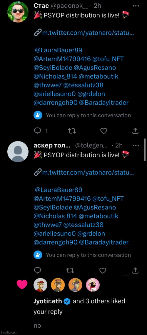 Mfs think I’m a crypto enthusiast ☠️☠️☠️ | made w/ Imgflip meme maker