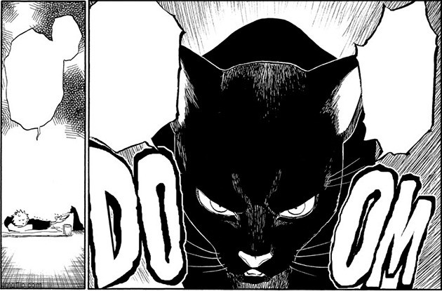 High Quality Yoruichi cat form "give it to me" fully blank Blank Meme Template