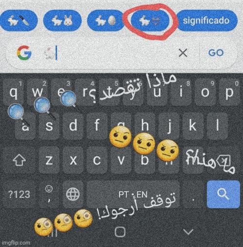What? | image tagged in shitpost,emoji,google search | made w/ Imgflip meme maker