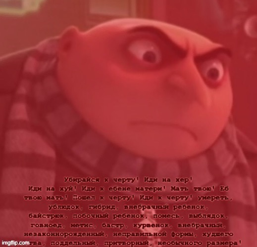 russian ratio | image tagged in russian ratio | made w/ Imgflip meme maker