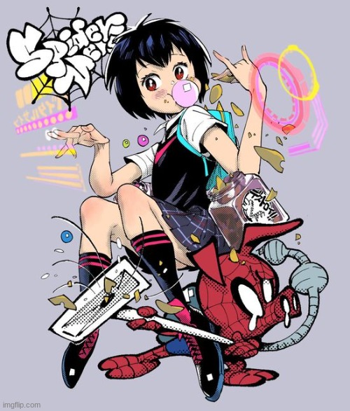 Peni and pork | image tagged in peni and pork | made w/ Imgflip meme maker