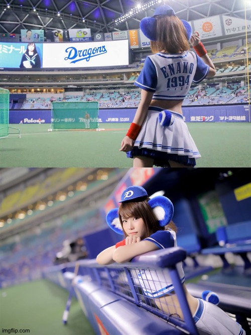 Enako getting ready to pitch | image tagged in enako the cosplay queen | made w/ Imgflip meme maker
