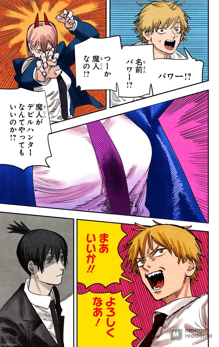 I like how I know that they are saying without even knowing Japanese | made w/ Imgflip meme maker