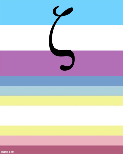 image tagged in zoophile flag,libertarian pedo flag | made w/ Imgflip meme maker