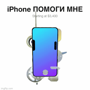 iphone 5 animated gif