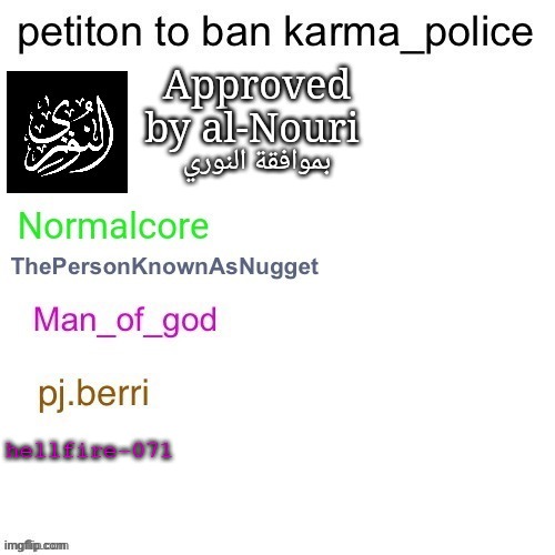 hellfire-071 | made w/ Imgflip meme maker