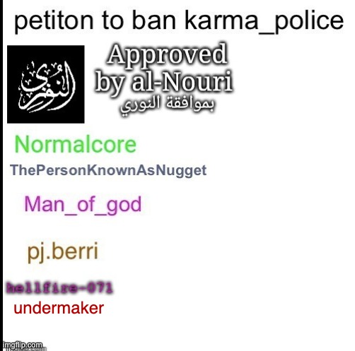 undermaker | made w/ Imgflip meme maker