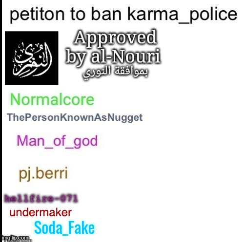 mf groomer | Soda_Fake | made w/ Imgflip meme maker