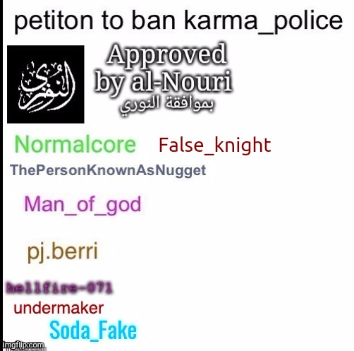 False_knight | made w/ Imgflip meme maker