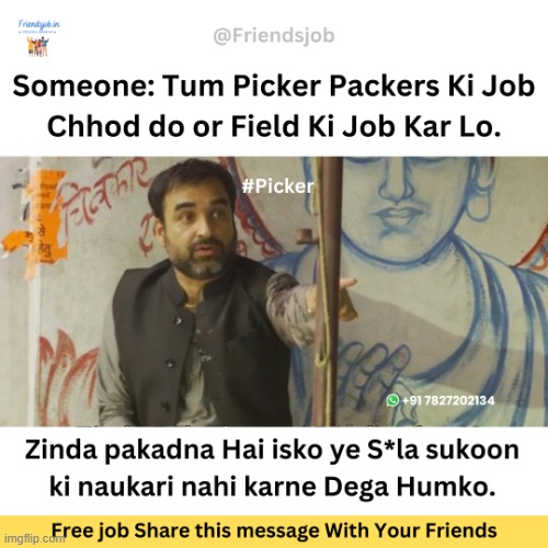 Hilarious Job Memes to Keep You Laughing All Day, Opening for Picker/Packer Warehouse Job in Punjab | image tagged in jobs,funny memes,memes,job memes,friends job,newjobs | made w/ Imgflip meme maker