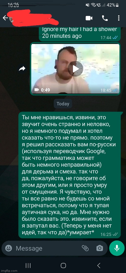 Okay sent it now *dies of cringe* wish me luck | made w/ Imgflip meme maker