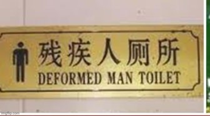Chinese translations? | image tagged in bad translation,memes,funny memes,funny | made w/ Imgflip meme maker
