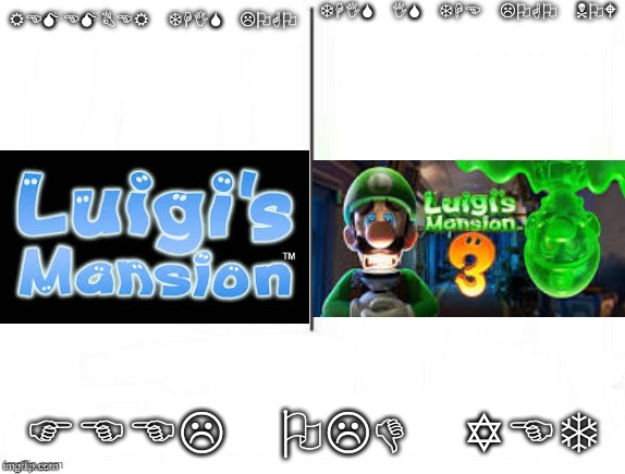 Feel old yet | THIS IS THE LOGO NOW; REMEMBER THIS LOGO; FEEL OLD YET | image tagged in feel old yet,luigi's mansion,luigi's mansion 3 | made w/ Imgflip meme maker