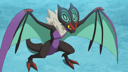 High Quality noivern fearsome Blank Meme Template
