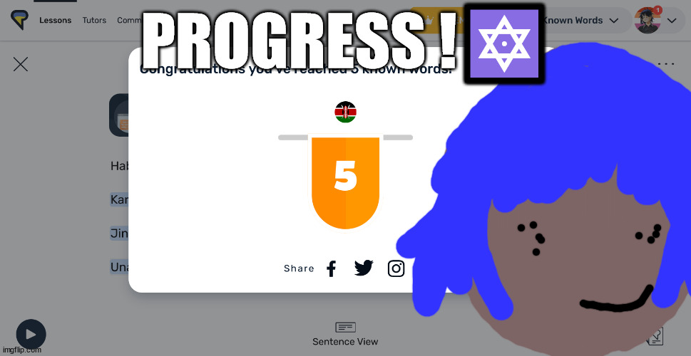 No one from new order will die this week | PROGRESS !🔯 | image tagged in iggy pop will not die this year | made w/ Imgflip meme maker