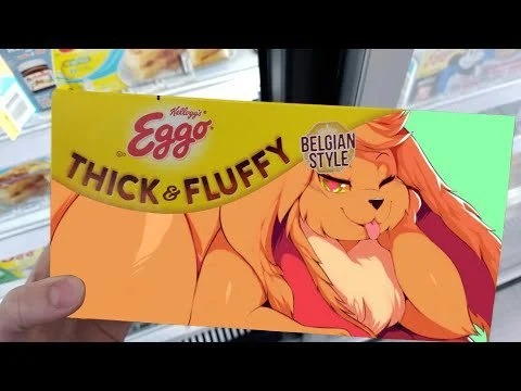 thicc and fluffy furry thing Blank Meme Template