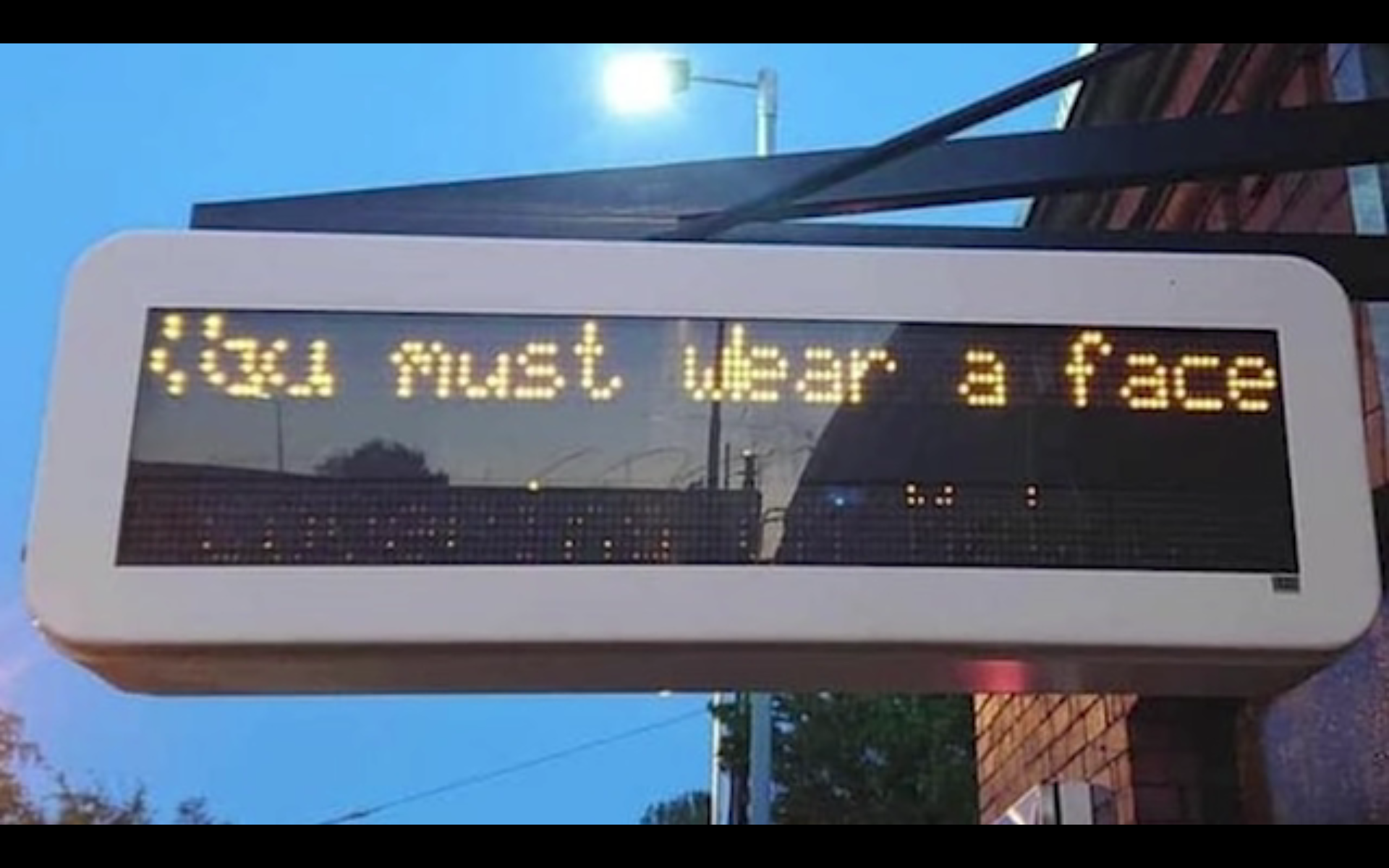 you must wear a face Blank Meme Template