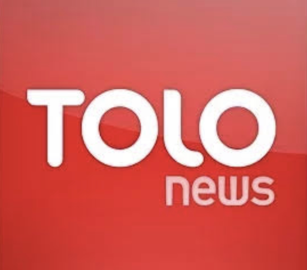 Tolo News Blank Meme Template