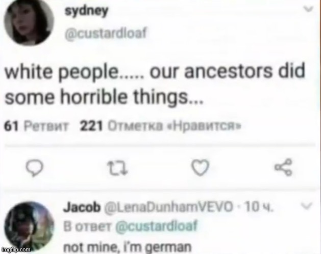 . | made w/ Imgflip meme maker