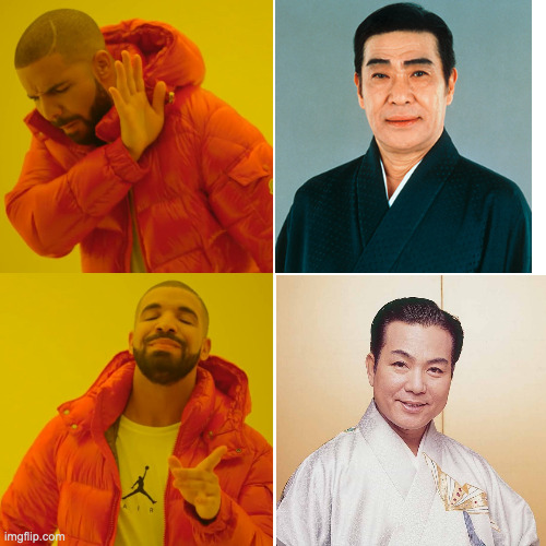My View on the Minami-Murata Rivalry | image tagged in memes,drake hotline bling,haruo minami,hideo murata,music | made w/ Imgflip meme maker