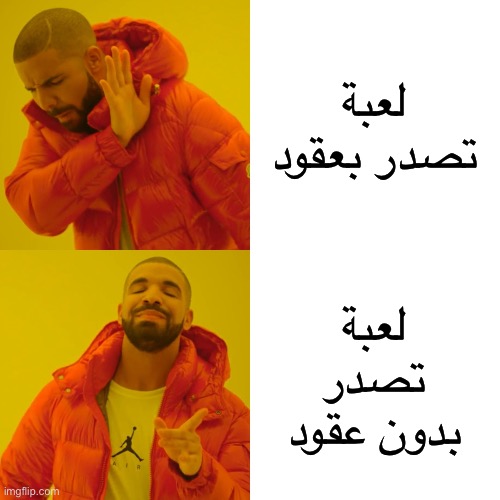 7snwgp.jpg