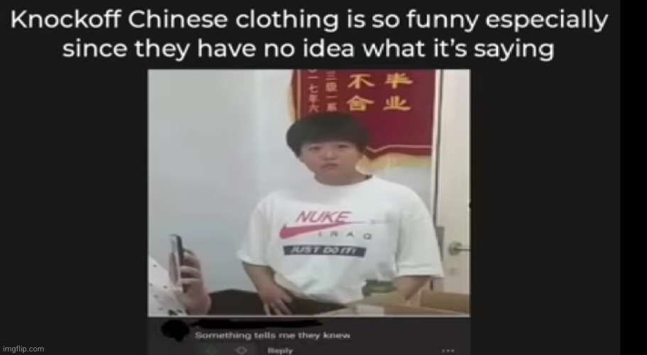 #2,709 | image tagged in comments,cursed,off brand,brands,nuke,chinese | made w/ Imgflip meme maker