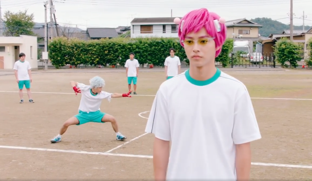 Saiki Kusuo no PS nan (Live Action) Blank Meme Template