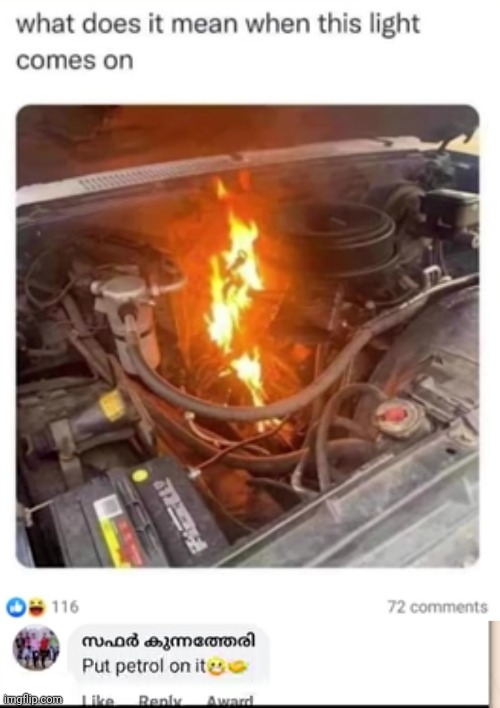 #2,819 | image tagged in comments,cursed,dont,cars,fire,petrol | made w/ Imgflip meme maker