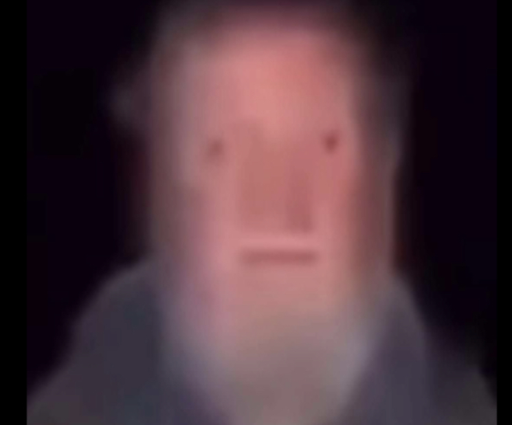 Ahh Blank Meme Template