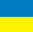 Ukraine Flag Blank Meme Template
