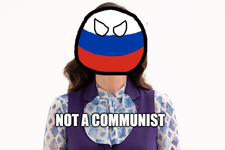 For when they call Russia Comunist lol | NOT A COMMUNIST | image tagged in janet | made w/ Imgflip meme maker