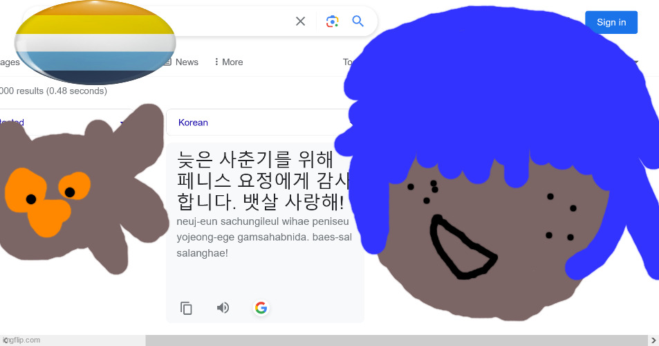 Alkaline will not die tomorrow | image tagged in polyglot,lgbtq,korean language | made w/ Imgflip meme maker