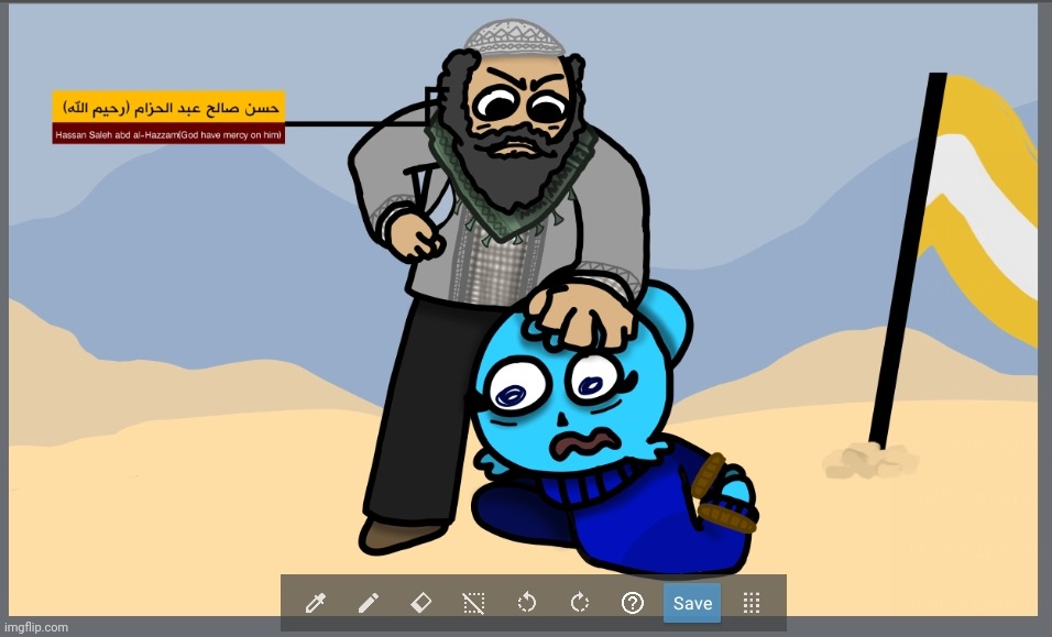 Progress 3:47 | made w/ Imgflip meme maker