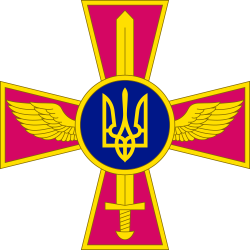 Emblem of the Ukrainian Air Force Blank Meme Template