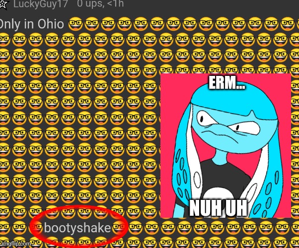 ERM... NUH UH | made w/ Imgflip meme maker