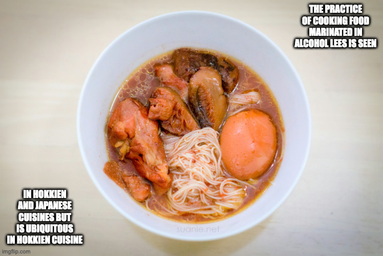 Ang Zhao Mee Sua Red Wine Chicken | THE PRACTICE OF COOKING FOOD MARINATED IN ALCOHOL LEES IS SEEN; IN HOKKIEN AND JAPANESE CUISINES BUT IS UBIQUITOUS IN HOKKIEN CUISINE | image tagged in food,memes | made w/ Imgflip meme maker