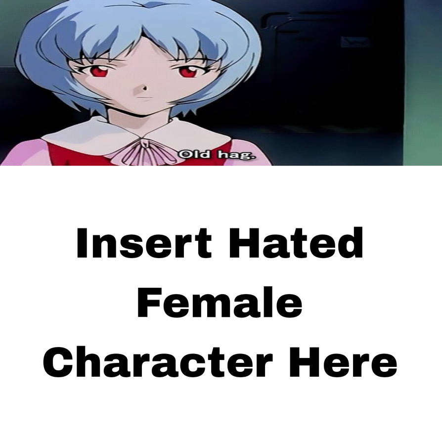 High Quality child rei calls who a old hag Blank Meme Template