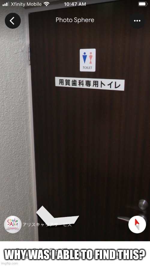 Public bathroom in Tokyo | WHY WAS I ABLE TO FIND THIS? | image tagged in google earth | made w/ Imgflip meme maker