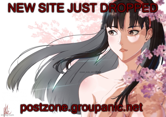 Amaterasu | NEW SITE JUST DROPPED; postzone.groupanic.net | image tagged in amaterasu | made w/ Imgflip meme maker