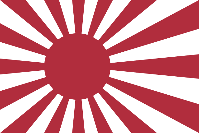High Quality imperial japan flag Blank Meme Template