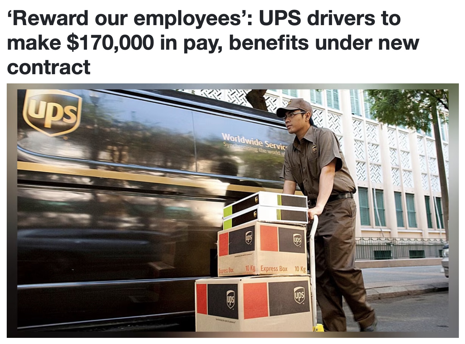 High Quality UPS driver Blank Meme Template