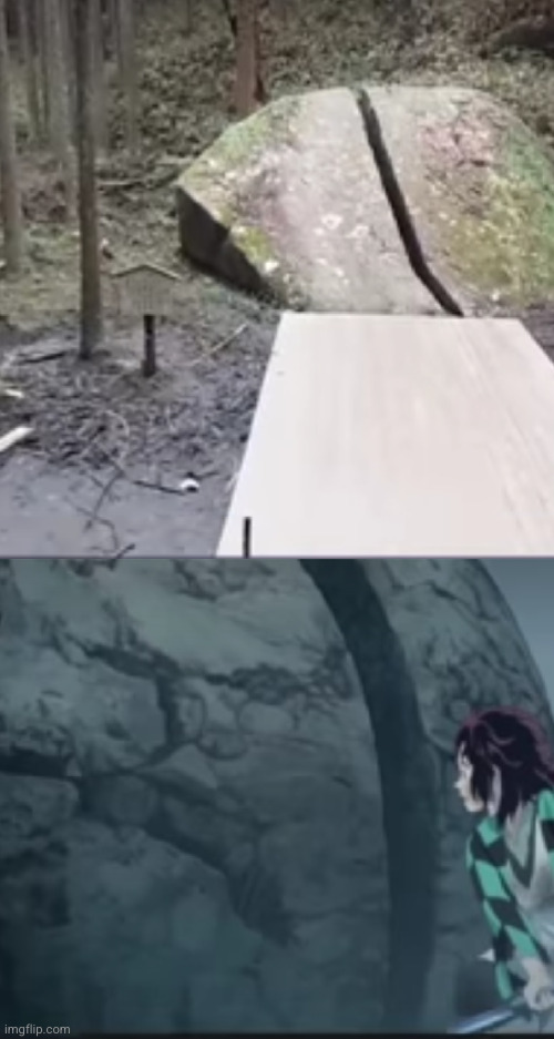 found it in real life 0_0 | image tagged in anime,no way,rock,katana,in real life,easter egg | made w/ Imgflip meme maker