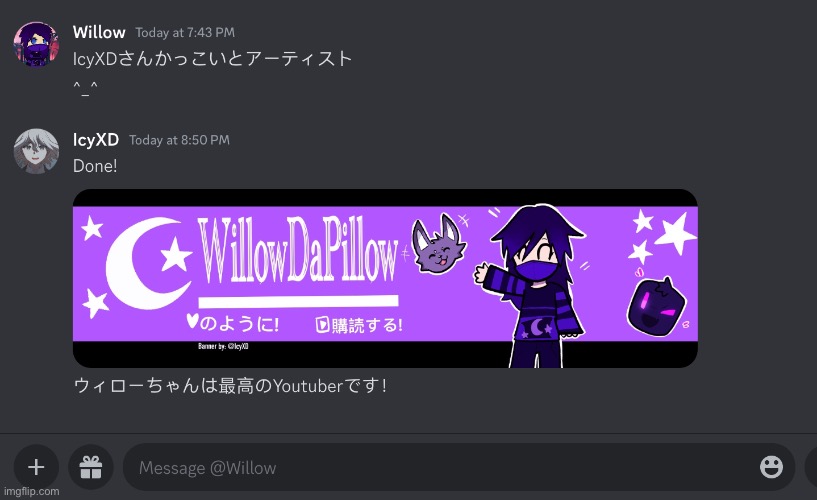 She loved it!<3 Banner Image: https://imgflip.com/i/7visfq (She said i’m a cool artist and i said she’s a cool youtuber) | made w/ Imgflip meme maker