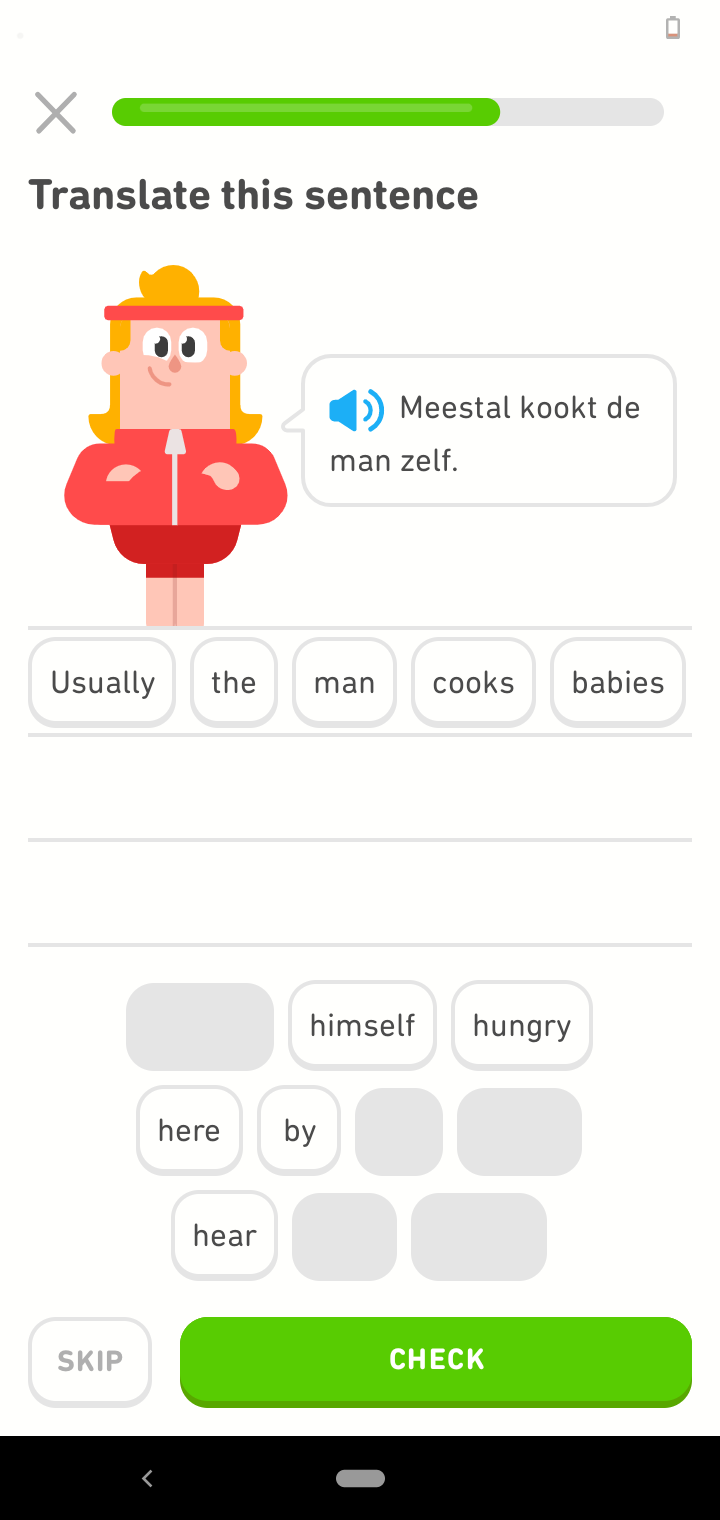 Cruel duolingo Blank Meme Template