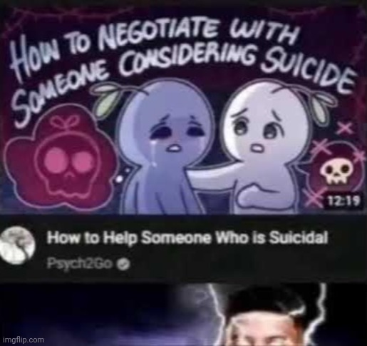 You should..... ummmm...... erm...... | made w/ Imgflip meme maker